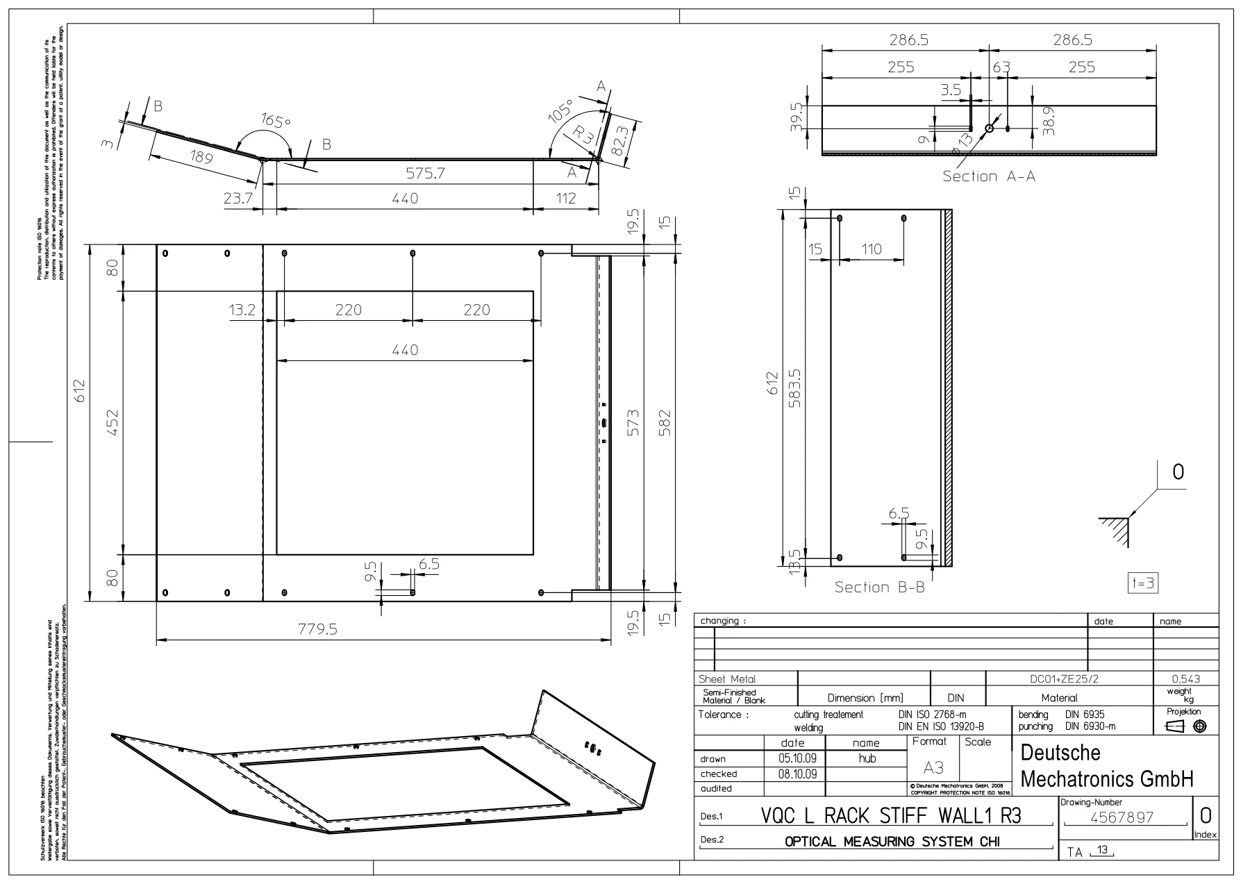 VQC 1220 钣金零件原始图纸